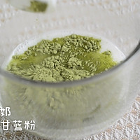 秋冬适合喝的不长胖热饮的做法图解10