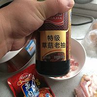 米粉肉 粉蒸#均衡年夜饭#的做法图解5