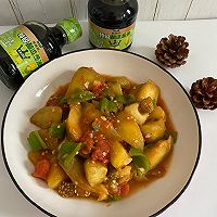 #让宝贝爱上每一顿饭#少油版烧茄子的做法图解8