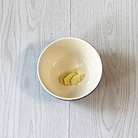 膳魔师焖烧锅菜谱——瑶柱香菇鸡汤的做法图解3