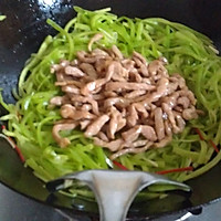 凉瓜丝炒肉丝的做法图解10