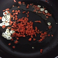 番茄金枪鱼芝士焗饭的做法图解3