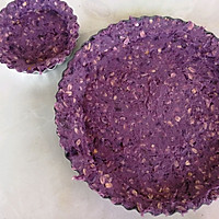 南瓜燕麦紫薯派的做法图解5
