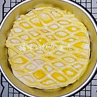 网格肉松面包的做法图解15