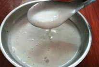 红枣花生燕麦米糊的做法