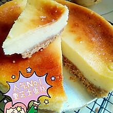 「Cheese Cake 重芝士蛋糕」