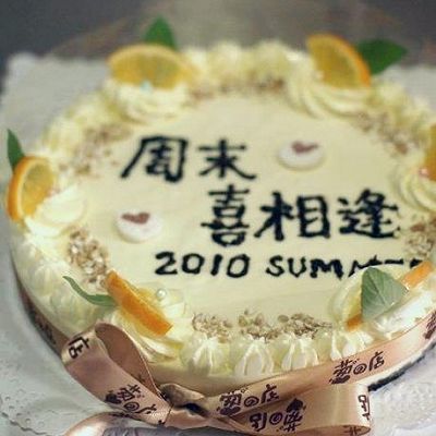 柠檬冻芝士蛋糕