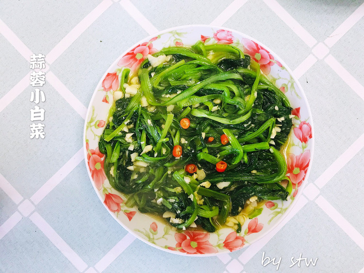 蒜蓉小白菜的做法