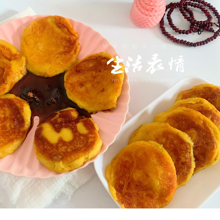 软糯香甜的大黄米年糕的做法