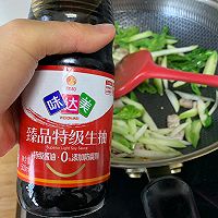 咸肉炒芥兰头㊙️最下饭的家常菜的做法图解6