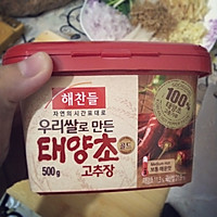 韩式辣白菜的做法图解6