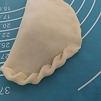 韭菜盒子(有花边包法)的做法图解8