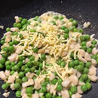 奶酪豌豆面疙瘩的做法图解8