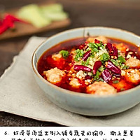 虾滑的做法图解6