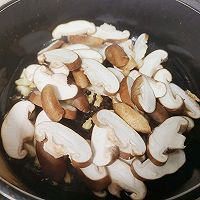 #龙年好运来 乐享豪吉味#香菇青菜的做法图解4