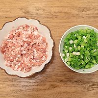 #摩其林美味CP#猪肉大虾锅贴的做法图解7