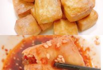 空气炸锅做巨好吃的炸豆腐的做法