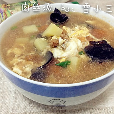 肉丝汤〜吃饼怎能不来一碗鲜香味美的咸味汤〜