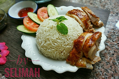 马来西亚鸡饭(Nasi ayam)