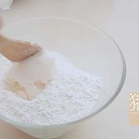 小龙虾酥皮月饼「厨娘物语」的做法图解9