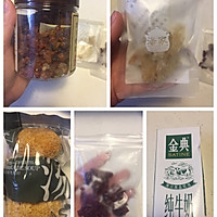 雪燕桃胶炖奶的做法图解1