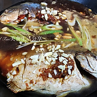 辣椒豆豉鲳鱼#暖冬酱在手，嗨吃部队锅#的做法图解3