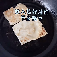 #换着花样吃早餐#好吃到飞起来的香蕉飞饼的做法图解11