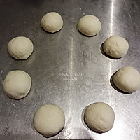 【超软日式红豆芋头包】的做法图解4