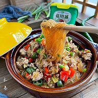 #名厨汁味，圆中秋美味#家烧肉末粉丝的做法图解12