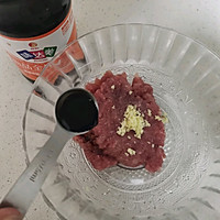 鲜肉汤圆的做法图解4