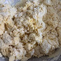 玉米面包子的做法图解3