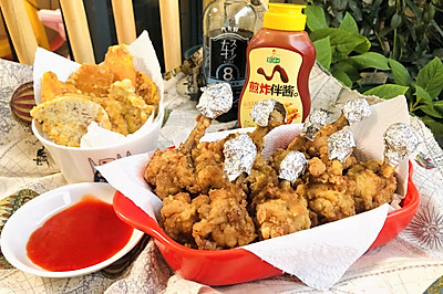 反斗原味鸡