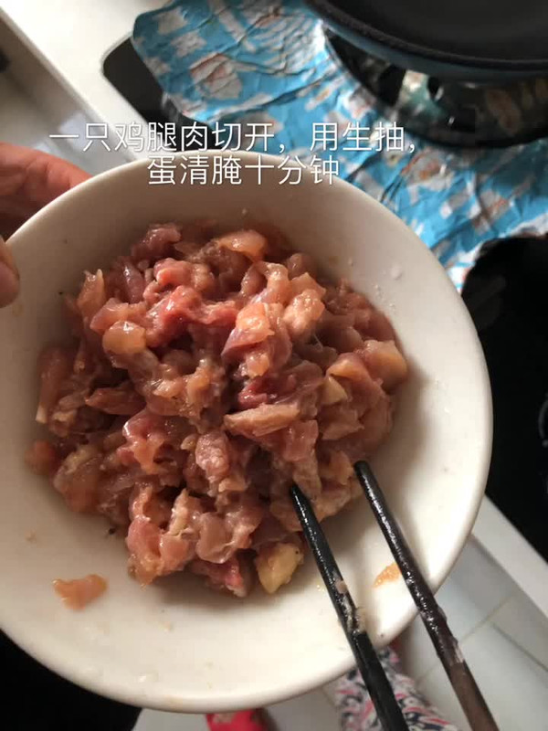 咖喱鸡肉