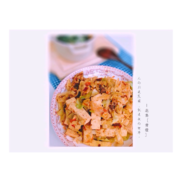 手抓饼「自制」的做法图解9