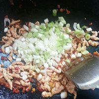 鱼香肉丝的做法图解4