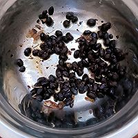 凉拌茄子的做法图解4