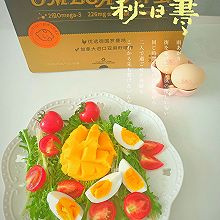 #未来航天员-健康吃蛋#蔬菜水果沙拉