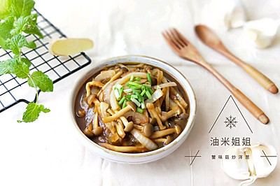 蟹味菇炒洋葱