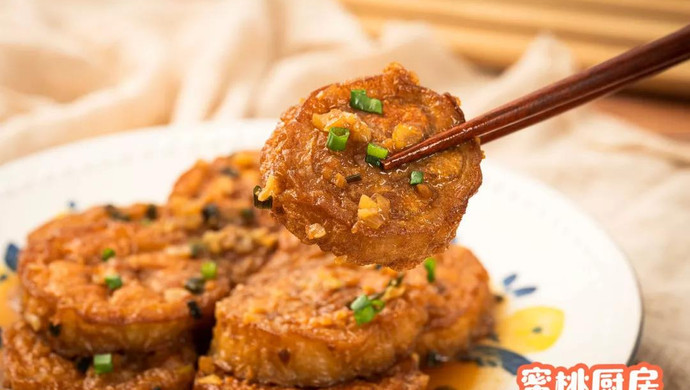 茄子鱼