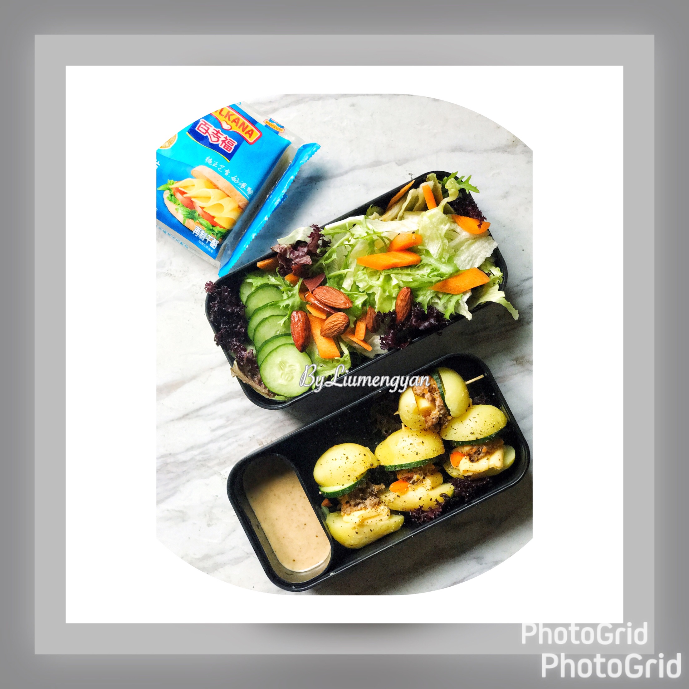 Low calorie fat reducing Bento