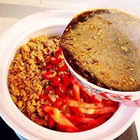 家常鱼香茄子的做法图解6