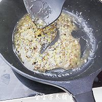 宝宝辅食-浇汁蛋羹的做法图解8