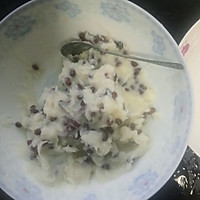 山药红豆甜品的做法图解6