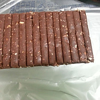 杏仁巧克力饼干的做法图解8
