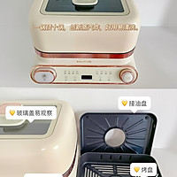 奶粉喝不完？做宝宝版蔓越莓奶片|哄娃零食的做法图解5