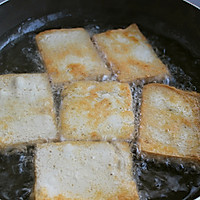 #菁选酱油试用之酱汁脆香豆腐的做法图解2