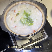 猪杂燕麦粥的做法图解7