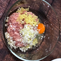 #太太乐鲜鸡汁芝麻香油#北方人多爱吃饺子的做法图解3