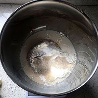 炼乳葡萄干吐司的做法图解1