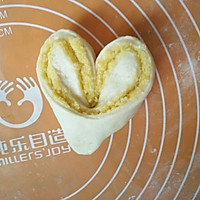 心形椰蓉面包的做法图解16